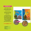 All-Pet, the international leader in the field of Pet Food-5695