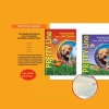 All-Pet, the international leader in the field of Pet Food-5708
